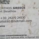 Kalos Carta