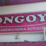 Kàlamo Extérieur