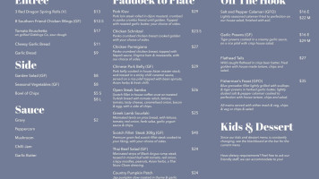 Masto menu