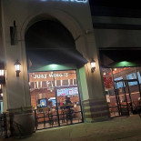 Pizzeria Rose Noir Exterior