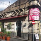 La Fiaba Exterior