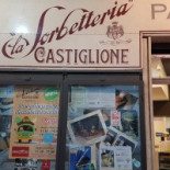 La Sorbetteria Castiglione Exterior