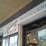 La Sorbetteria Castiglione Exterior