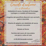 Aldò menu
