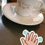 Caffè Carducci Bebida