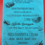 Lounge N42 Carte