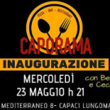 Caporama Logo