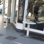 Hera Hora Extérieur