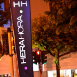 Hera Hora Extérieur