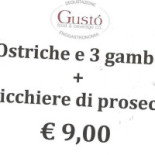 Gusto Logo