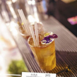 Vivanderia Note E Aromi Boisson