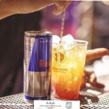 Vivanderia Note E Aromi Boisson