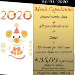 Asia Carta