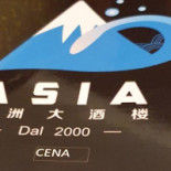 Asia Carta