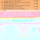 U Sushi Gorizia