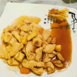 Kiyomi Comida