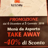 Kiyomi Carta