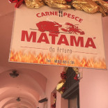 Matamà Exterior
