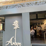 Arbor Exterior