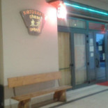 Oriente Extérieur
