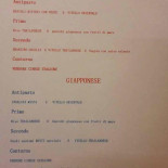 Oriente Carte