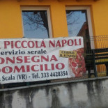 Little Naples Pizzeria Exterior