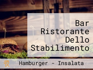 Bar Ristorante Dello Stabilimento Maldive Del Salento