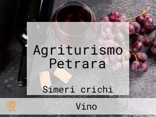 Agriturismo Petrara