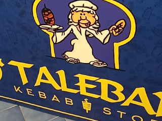 O' Talebano Kebab Store