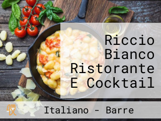 Riccio Bianco Ristorante E Cocktail Bar Capo Malfatano Sardegna