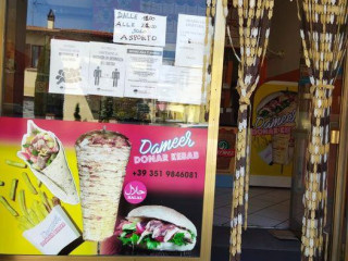Dameer Donar Kebab