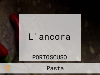 L'ancora