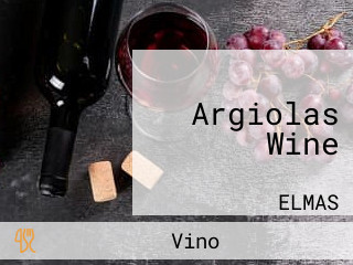 Argiolas Wine