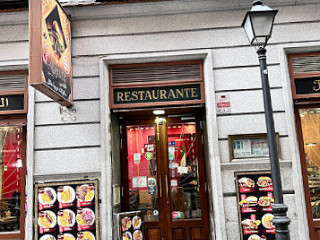 Il Melograno