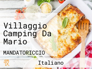 Villaggio Camping Da Mario