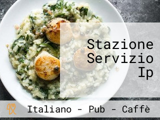 Stazione Servizio Ip