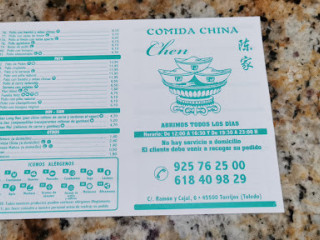 Osteria Del Castello