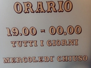 Lido
