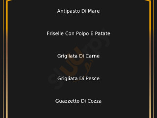 La Fenice