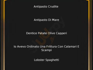 Osteria Al Portico