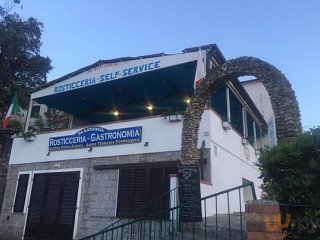 Rosticceria Da Katiuscia