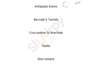 Pizzeria Pizza E Piu Al 101