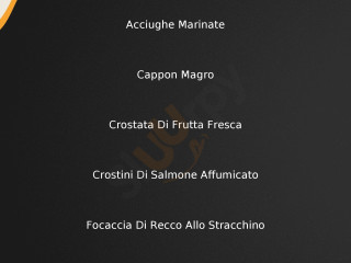 Il Casello