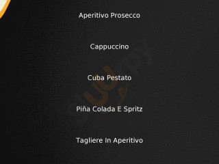 Coco Cafè