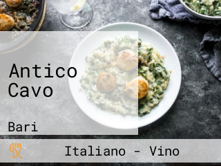 Antico Cavo