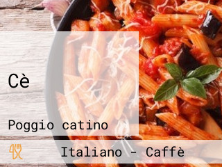 Cè