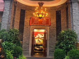 Trattoria Stella