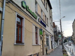 Pintalpina