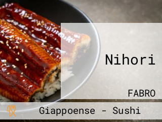 Nihori