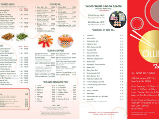 Caffe Tizzoni